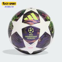 ราคา Adidas/Adidas ของแท้ UCL COM F ผู้ชายผู้หญิง Rebound เกมคลาสสิกกีฬาฟุตบอล JX9096 (45211756417)