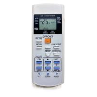 ราคา รีโมทใช้กับแอร์ พานาโซนิค Panasonic รุ่น A75C4448 (43011776198)