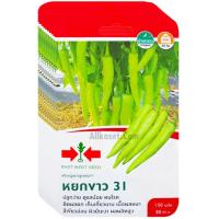 ราคา เมล็ดพันธุ์พริกหนุ่มขาวลูกผสม F1 หยกขาว 31 ตราศรแดง ขายส่ง ยกห่อ (1 ห่อ บรรจุ 10 ซอง) (53453439552)
