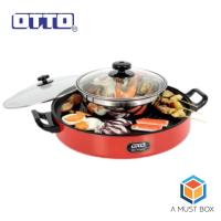 ราคา OTTO หม้อสุกี้บาร์บีคิว รุ่น PG-159 ความจุ 2 ลิตร (8611194228)