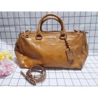 ราคา กระเป๋า Prada แท้่ มือสอง (21864420098)