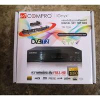 ราคา กล่องรับสัญญาณดิจิตอลทีวี Compro(คอมโปร) (5407699750)