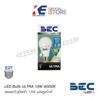 ราคา หลอดไฟ หลอดLED รุ่น Ultra 13W Cool White คูลไวท์ 4000K ขั้วเกลียว E27 แสงสบายตา หลอดประหยัดไฟ หลอดแสงคูล (4092179315)