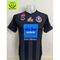ราคา เสื้อแข่งสโมสรการท่าเรือ เอฟซี 2019 เกรดนักเตะ สินค้าลิขสิทธิ์แท้100 (8218487614)