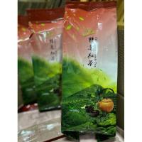 ราคา ชาแดงไต้หวันโยคุห่อแบบใหม่ (51256607264)