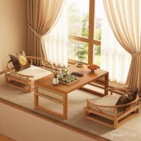 ราคา Wai Cha ไม้ไผ่ Tatami แหวนเก้าอี้โต๊ะน้ําชาโต๊ะกาแฟ Zen Nan เก้าอี้ไม้ไผ่โบราณไม้ใหม่ต่ําพับได้ Taichung สไตล์ Leisure HZBT (57458617893)
