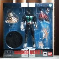 ราคา Bandai S.I.C SIC Classic Vol. 68 Masked Rider V1 มาสค์ไรเดอร์ วี1 Kamen Rider มือ2 (5332047365)