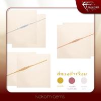 ราคา นคร เจมส์ สร้อยข้อมือเพชรแท้ ทองคำแท้14K(ทอง58.5%)ดีไซน์หรูฝังเพชรแท้ประดับ ขายได้ จำนำได้ พร้อมใบร (49910119106)
