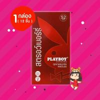 ราคา ถุงยางอนามัย Playboy Strawberry 1 กล่อง (12 ชิ้น) เพลย์บอย สตรอว์เบอร์รี่ ขนาด 52 มม. ผิวเรียบ (46761163874)