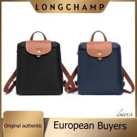 ราคา LONGCHAMP แท้ ลองแชมป์ 70ไทย ครบรอบ 1699 619 กระเป๋าเป้สะพายหลัง ไนลอน กระเป๋าเป้สะพายหลังกันน้ําพับได้ กระเป๋าเป้สะพายหลัง (54912274994)