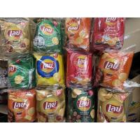 ราคา ขนมเลย์ 10 บาท ขนาด27กรัม 6ซอง (6657892770)