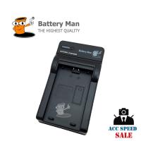 ราคา CHARGER BATTERY CANON BP110 เเท่นชาร์จ (2717433450)