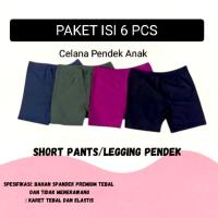 ราคา 6pcs Shot Girls 3-12 ปีธรรมดา S/M/L/XL GIRLS SHORTS TEENAGE GIRLS UNDERWEAR อนุบาล/Elementary/Junior High School กางเกงขาสั้นเด็ก (24147410700)