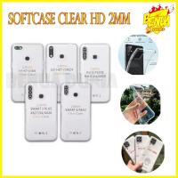 ราคา SOFTCASE TPU HD 2MM MOTOROLA C MOTO C - BD (47559449421)