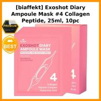 ราคา [biffekt] Exoshot Diary Ampoule Mask #4 Collagen Peptide, 25ml, 10pc / Korean Ampoule Mask / Collagen Peptide by kdrama (44510388094)