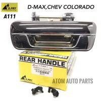 ราคา หลานหลวงยานยนต์ S.PRY มือเปิดฝาท้าย ISUZU D-MAX ปี 2003-2011, CHEVROLET COLORADO ปี 2004-2011 (ชุบโครเมี่ยม) A111 (22243040307)