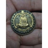 ราคา เหรียญพระครูทวีศักดิ์ หลังสังกัจจายน์ วัดช่องลม พ.ศ.2536 จ.สิงห์บุรี เนื้ออัลปาก้า สภาพสวย กล่องเดิม หายาก (48607739098)