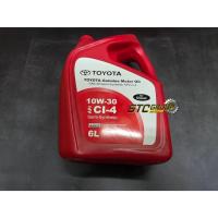 ราคา น้ำมันเครื่องกึ่งสังเคราะห์ เกรด 10W-30 CI4 เครื่องยนต์ ดีเซล ( Toyota แท้ศูนย์ 100% ) ขนาด 6 ลิตร (53608158021)