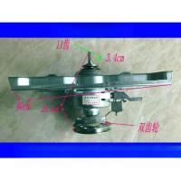 ราคา Sanyo Washing Machine Clutch DB60599ES DB8057ES DB80577ES DB7039 (28030043419)