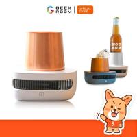 ราคา เครื่องทำความเย็น แก้วทำความเย็น ตู้เย็นมินิ ตู้เย็นพกพา เครื่องทำความเย็นพกพา แก้วทำความเย็นพกพา (2368507774)