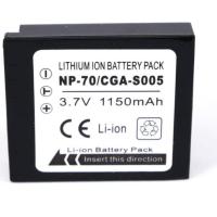 ราคา แบตกล้อง PANA S005E 1500 mAh สำหรับ Panasonic Lumix DMC-LX1 Series, Panasonic DMC-LX2 SeriesPanasonic DMC-LX3 (23778156963)