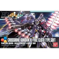 ราคา HG 1/144 Crossbone Gundam X1 Full Cloth Type.GBFT (28363446760)
