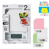 ราคา พร้อมส่ง Tanita KJ-114 / KJ-213 Cooking Scale เครื่องชั่งน้ำหนักอาหารดิจิตอล (47608774131)