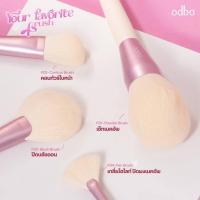 ราคา แปรงแต่งหน้า Odbo Your Favorite Brush ขนนุ่มฟู ใช้งานสะดวก (42180122635)
