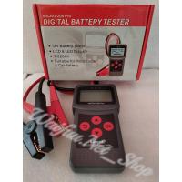 ราคา เครื่องวัดค่า CCA Lancol รุ่น MICRO-200 PRO เครื่องทดสอบ CCA Battery Tester (21287642559)