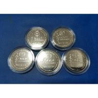 ราคา เหรียญ​ 20​ บาท​ นิเกิ้ล ที่ระลึก​ 100​ ปี​ กระทรวง​สาธารณสุข (8318605247)