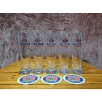 ราคา แก้วพอลลาเนอร์ Paulaner Size 500 ml. ลายเล็ก ของแท้ (2364997960)