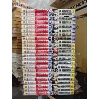 ราคา หนังสือการ์ตูน School Rumble สูตรรักฉบับนักเรียน ครบจบ +พิเศษ สภาพบ้าน (47404225342)