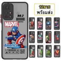 ราคา เคส ลายการ์ตูน OPPO ทุกรุ่น F5 F7 F9 A12 A5S A7 A1K พร้อมส่งในไทย เคสกันกระแทก เคสกันกล้อง ลายน่ารัก งานดี JA (54955961765)