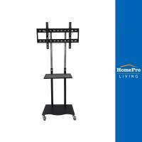 ราคา MMOUNT ขาตั้งทีวี MST-07 จัดส่งโดย HomePro (24361570800)
