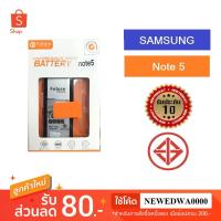 ราคา แบตเตอรี่ Samsung Galaxy Note5 (N920C) (1493345467)