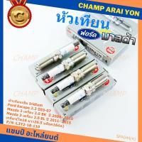 ราคา (ราคา/4ชิ้น)แท้ NGK 100%**ไม่ใช่ของเทียม** 100,000โล Mazda 3 (2.0) BK ปี 04- 10 ,NGK :ILTR5A-13G P/N: L3Y2-18-110 (3811) (55002066257)