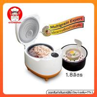 ราคา Philips หม้อหุงข้าว Multigrain Expert Rice Cooker 1.8 ลิตร รุ่น HD4515 (2356270806)