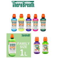 ราคา น้ำยาบ้วนปาก TheraBreath Fresh Breath Dentist Formulated Oral Rinse (14138797503)
