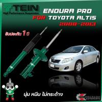 ราคา TEIN ENDURAPRO สำหรับ TOYOTA ALTIS รุ่น ZZE141 ปี 2008-2013 (9731132563)