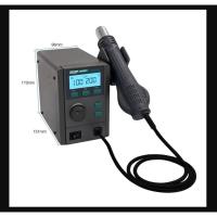 ราคา Quick เครื่องเป่าลมร้อน Quick รุ่น2008D+ (25545576673)