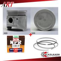 ราคา ART ลูกสูบ/แหวน NPR สำหรับ NISSAN CEDRIC, URVAN 2.0 '80 รุ่นเครื่อง H20 (4442402815)