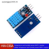 ราคา # yuyu # DHT11 โมดูลอุณหภูมิความชื้นอิเล็กทรอนิกส์ Blos Ultra-low Power Board Single Bus Output Digital Signal Humidity Sensor . (53010527717)