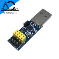 ราคา ESP8266 ESP-01 WIFI Module Downloader ESP-01 TTL Adapter (4284568706)