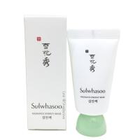 ราคา Sulwhasoo Radiance Energy Mask 15ml (173714925)