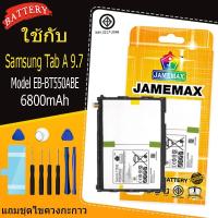 ราคา แบตเตอรี่สำหรับ SamsungGalaxy Tab A 9.7 T550,T555,P550,P555 Model EB-BT550ABE คุณภาพระดับพรีเมี่ยม (25770629425)