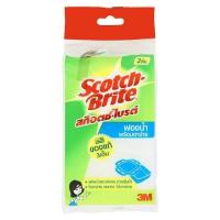 ราคา [สินค้าส่งด่วน] 3M ฟองน้ำตาข่าย แพ็คคู่ 3M SPONGE NET DOUBLE PACK (45512062816)
