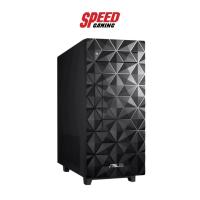 ราคา ASUS (คอมพิวเตอร์ตั้งโต๊ะ) U500MA-R4600G006TS AMD Ryzen5-4600G (10745036557)