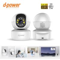 ราคา กล้องวงจรปิด Full HD 1080 WiFi 2.4G CM-IP1 IP Camera ความละเอียด Full HD 1920*1080 มีไมโครโฟนและลำโพงในตัว (27566411344)