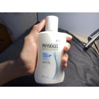ราคา (ส่งต่อ)Physiogel Daily Mosiure Therapy Cleanser 150ml (3696353207)