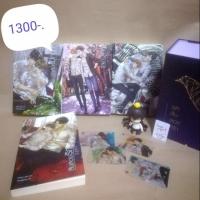 ราคา นิยายวาย เซตสิบสองเศร้า 4 เล่มจบ (1902448560)